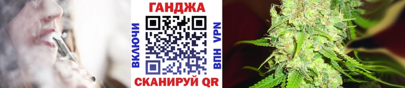 Купить ГАШИШ  Галлюциногенные грибы  Альфа ПВП  Канабис  Меф мяу мяу  КОКАИН  Амфетамин  Ворсма