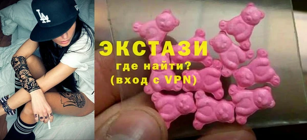 ГАЛЛЮЦИНОГЕННЫЕ ГРИБЫ Аркадак