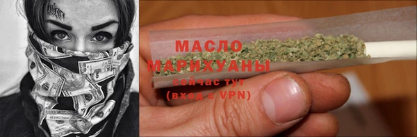 ГАЛЛЮЦИНОГЕННЫЕ ГРИБЫ Аркадак