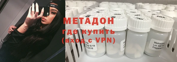 ГАЛЛЮЦИНОГЕННЫЕ ГРИБЫ Аркадак