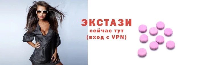 прущие крисы Алексин
