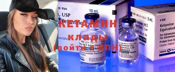 ГАЛЛЮЦИНОГЕННЫЕ ГРИБЫ Аркадак