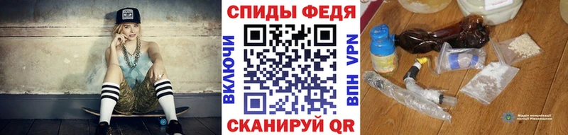 Первитин витя  Купить где  Ворсма 